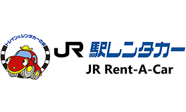 JR 駅レンタカー JR Rent-A-Car