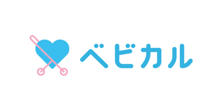 ベビカル