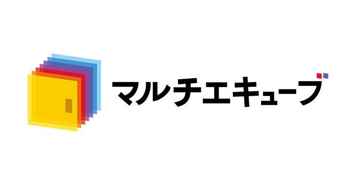 マルチエキューブ