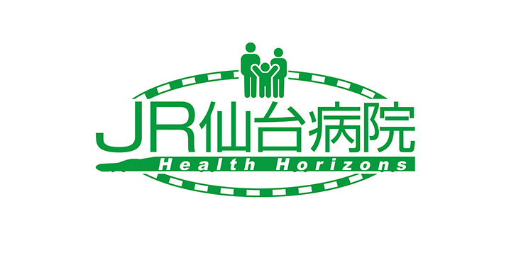 JR仙台病院