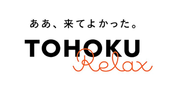 TOHOKU Relax