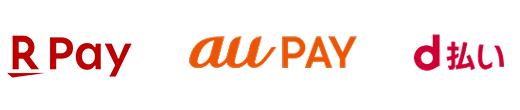 楽天Pay auPay d払い