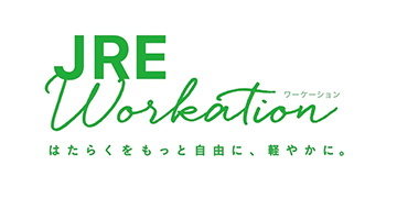 JRE Workation