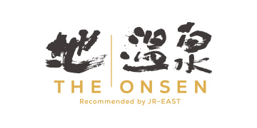 地温泉